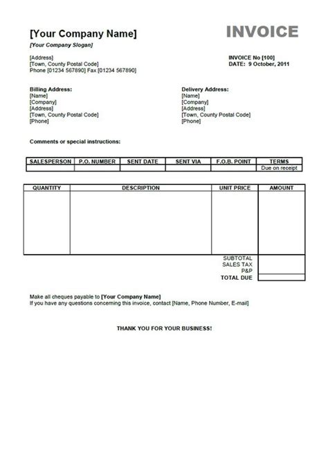 sample invoice form invoice template    invoice