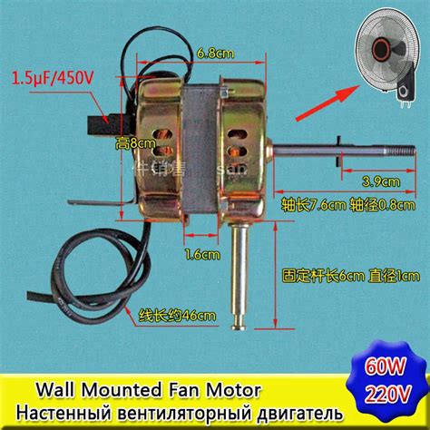 pure copper fan motor cooling fan replacement spare parts   hz fan motor parts  fan