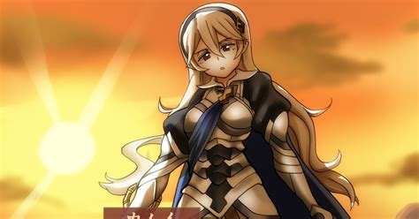 Barefoot Call For The Masochists Female Corrin 敗北の証 Pixiv