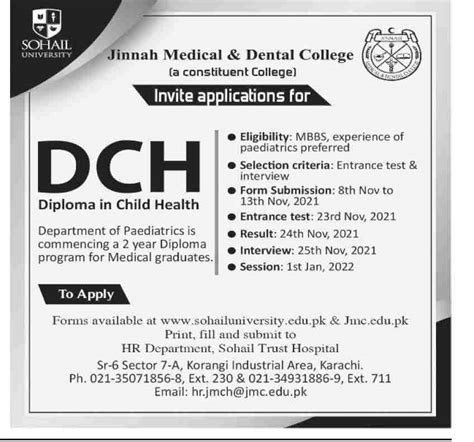 Jinnah Medical And Dental College Khi Diploma Admissions 2022 Result Pk