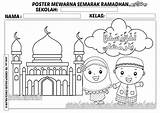 Mewarnai Ramadan Buku Kunjungi sketch template