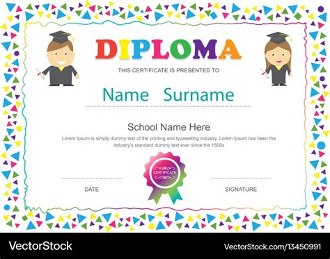 preschool kids diploma certificate elementary vector image