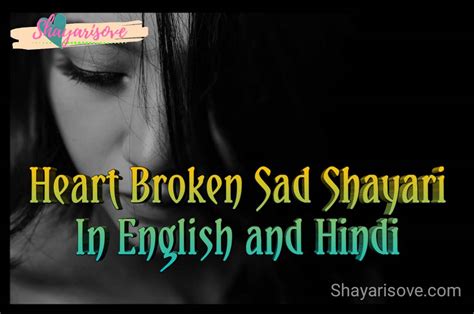 heart broken sad shayari  english broken english shayari shayarisove
