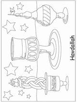 Coloring Pages Shabbat Colouring Kiddush Cup Tu Shvat Popular Azcoloring sketch template