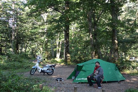 Page1 Go！キャンプツーリング 2017年キャンプ場ガイド保存版 西日本＋関東編 Enjoycamptouring