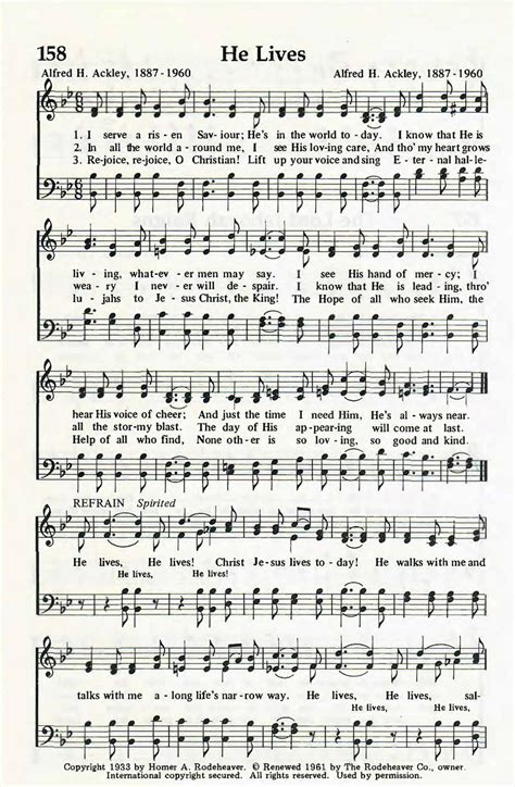 lives downloadable hymn southern designs  finds