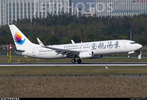 boeing   donghai airlines skerry jetphotos