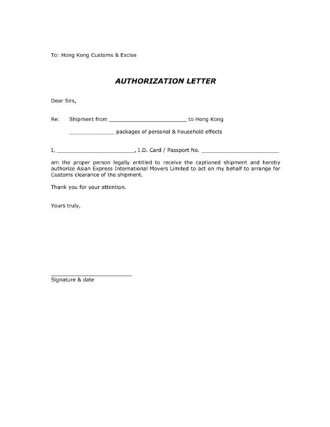 authorization letter  claim template business format