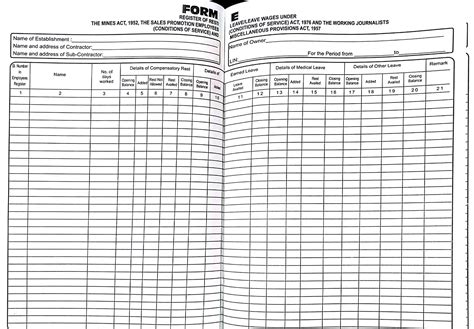 form  leave register  format  mumbai   india