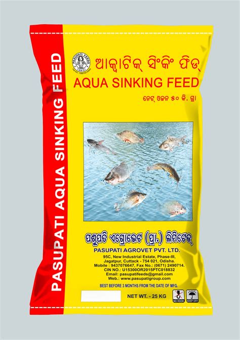 pasupati group aqua feed fish feed shrimp feed aqua feed supplements  odisha