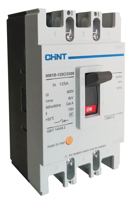 nmb moulded case circuit breaker