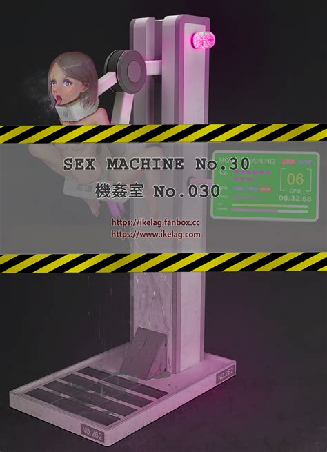 Sex Machine No 030 Inside By Ikelag Hentai Foundry