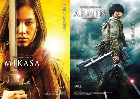 New Breed Of Heroes Rise In Attack On Titan Live Action Film What S A