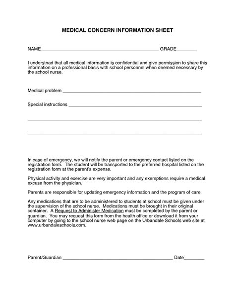 printable work excuse forms