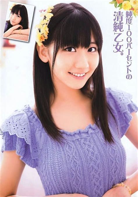 pin on kashiwagi yuki yukirin