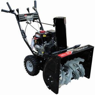 health dairy db    gasoline powered snow blower