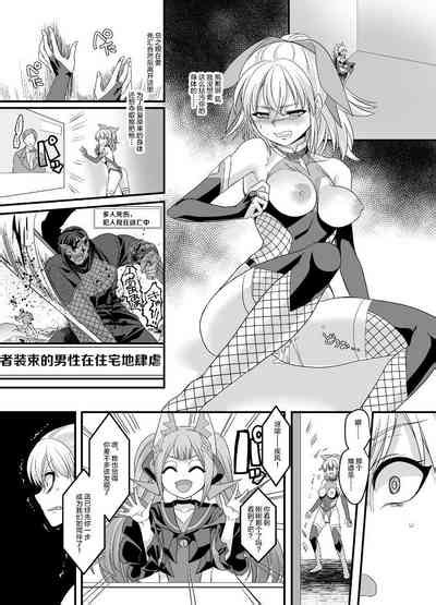 shippuutokunin hayate nhentai hentai doujinshi and manga