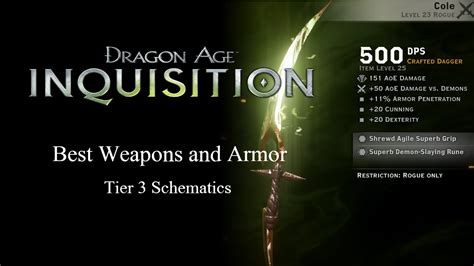 weapons  armors tier  schematics dragon age inquisition youtube