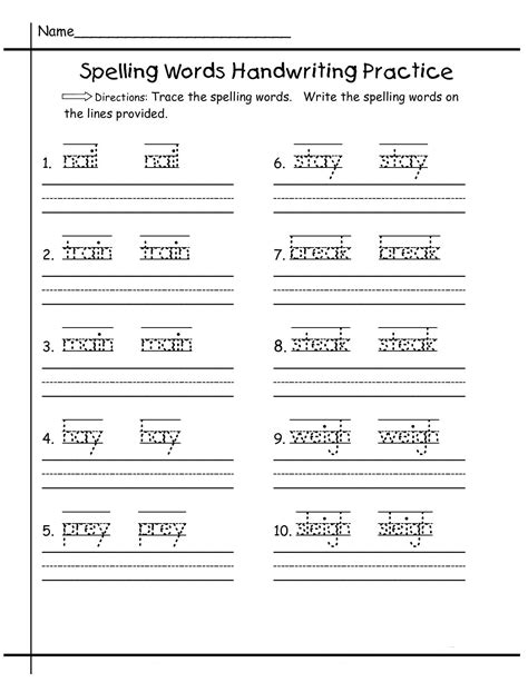 handwriting worksheet kindergarten