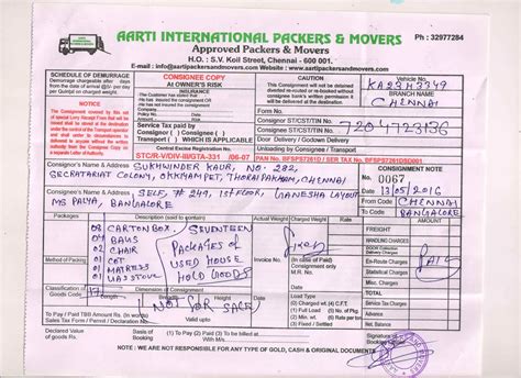 9380223600 100 Original Gst Packers Movers Bill For Claim Chennai