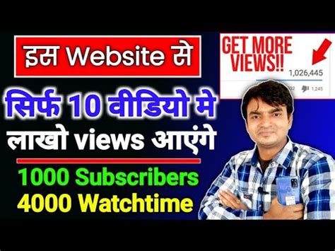 website video aae  views subscribers