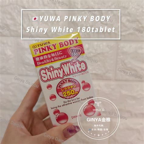 「readystock•authentic」🇯🇵japan Yuwa Pinky Body Shiny White 180tablets 再春