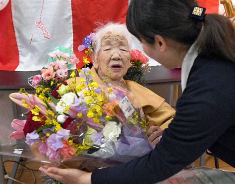 world s oldest living person celebrates 117th birthday in west japan