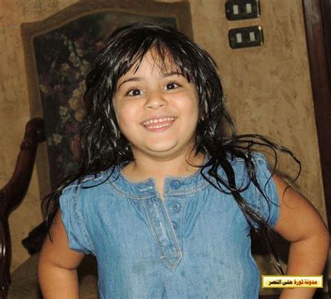 فيديو الآن صور الطفلة المغدورة زينة عرفة ريحان صور الملاك البريئ