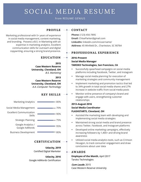 social media manager resume examples
