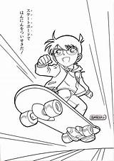 Conan Colorare Detektiv Personaggi Cartone Ausmalbilder Animato sketch template