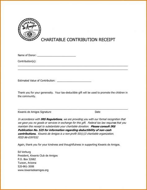 profit receipt template