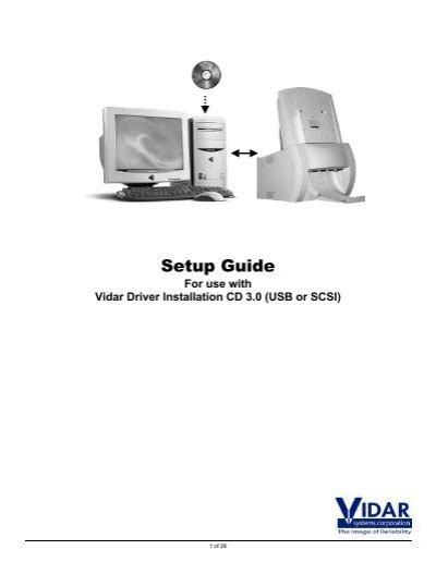 setup guide vidar systems