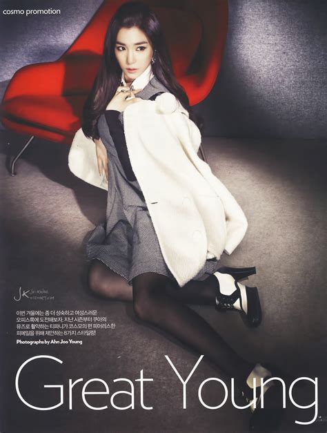 Tiffany Hwang Cosmopolitan Magazine Girls Geneation Gallery