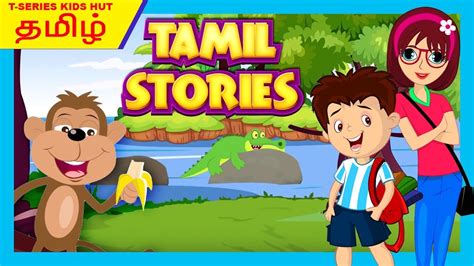 tamil storytelling tamil stories tamil stories  kids kids hut