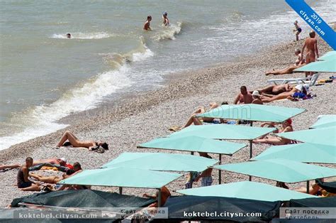 Пляж Нудисты Коктебель Фото — Фото Картинки