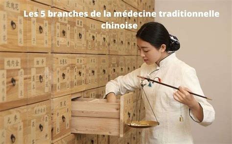 les 5 pratiques utilisées par la médecine traditionnelle chinoise