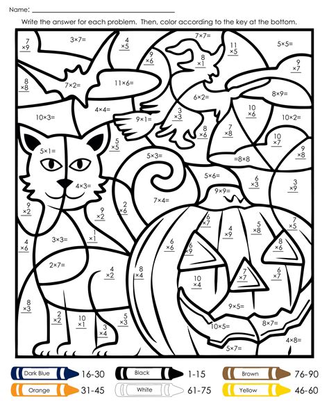 halloween math multiplication worksheets printable word searches