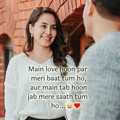 flirt shayari to impress a girl romantic flirt shayari in hindi