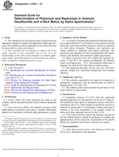 astm   standard guide  determination  plutonium