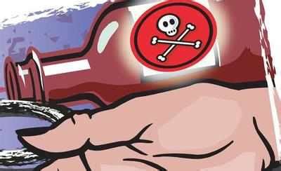man poisons family  children die wife critical hubballi news times  india