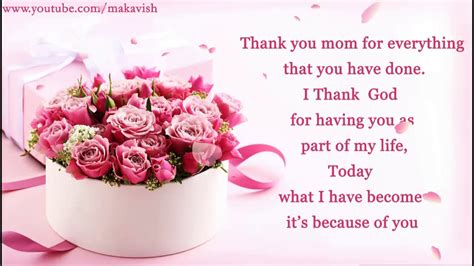 happy mother s day wishes i love you mom youtube