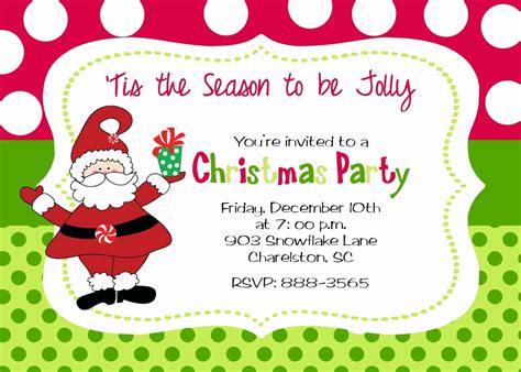 christmas party invitation template    christmas party