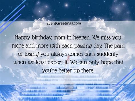 happy birthday  heaven mom quotes  images