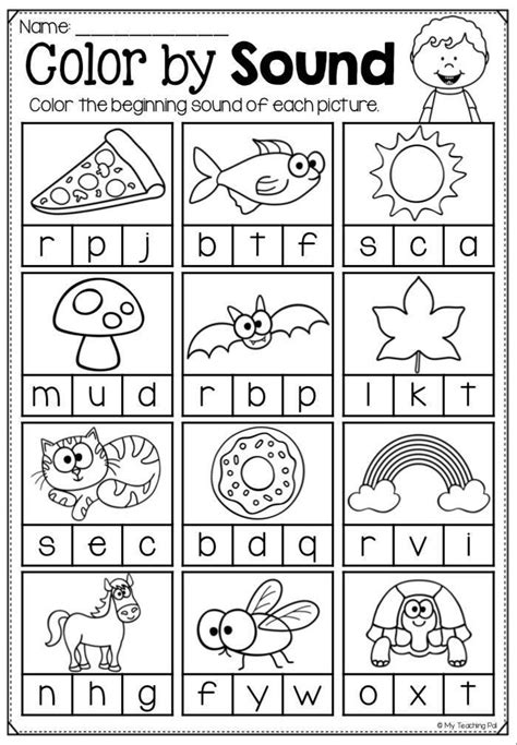 printable letter sound activities