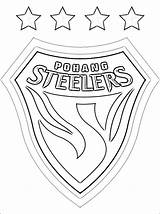 Steelers Coloring Pittsburgh Getdrawings Pages Logo sketch template