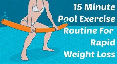 15 Minute Pool Exercise Routine To Lose Weight Rapidly – My Wordpress