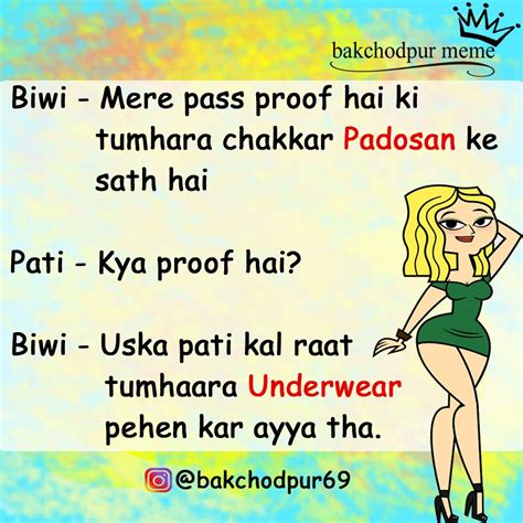 Pin On Non Veg Hindi Jokes