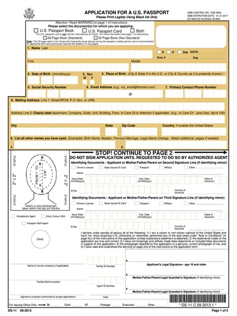 complete  fillable form sample printable forms