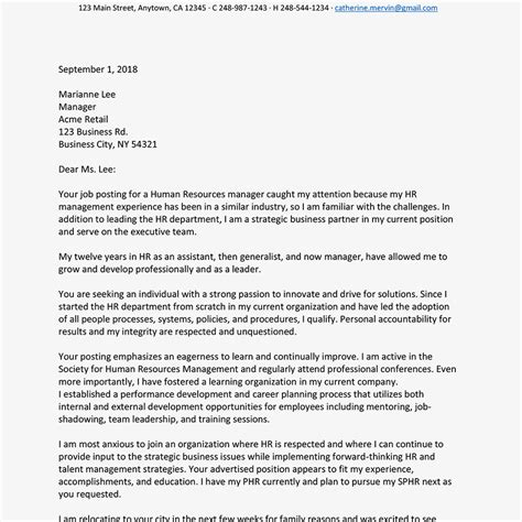 human resources cover letter letterlyinfo