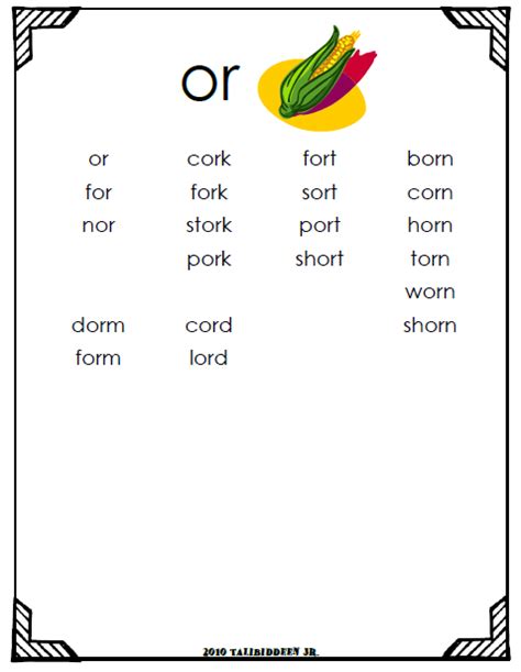 controlled vowels  word list tj homeschooling